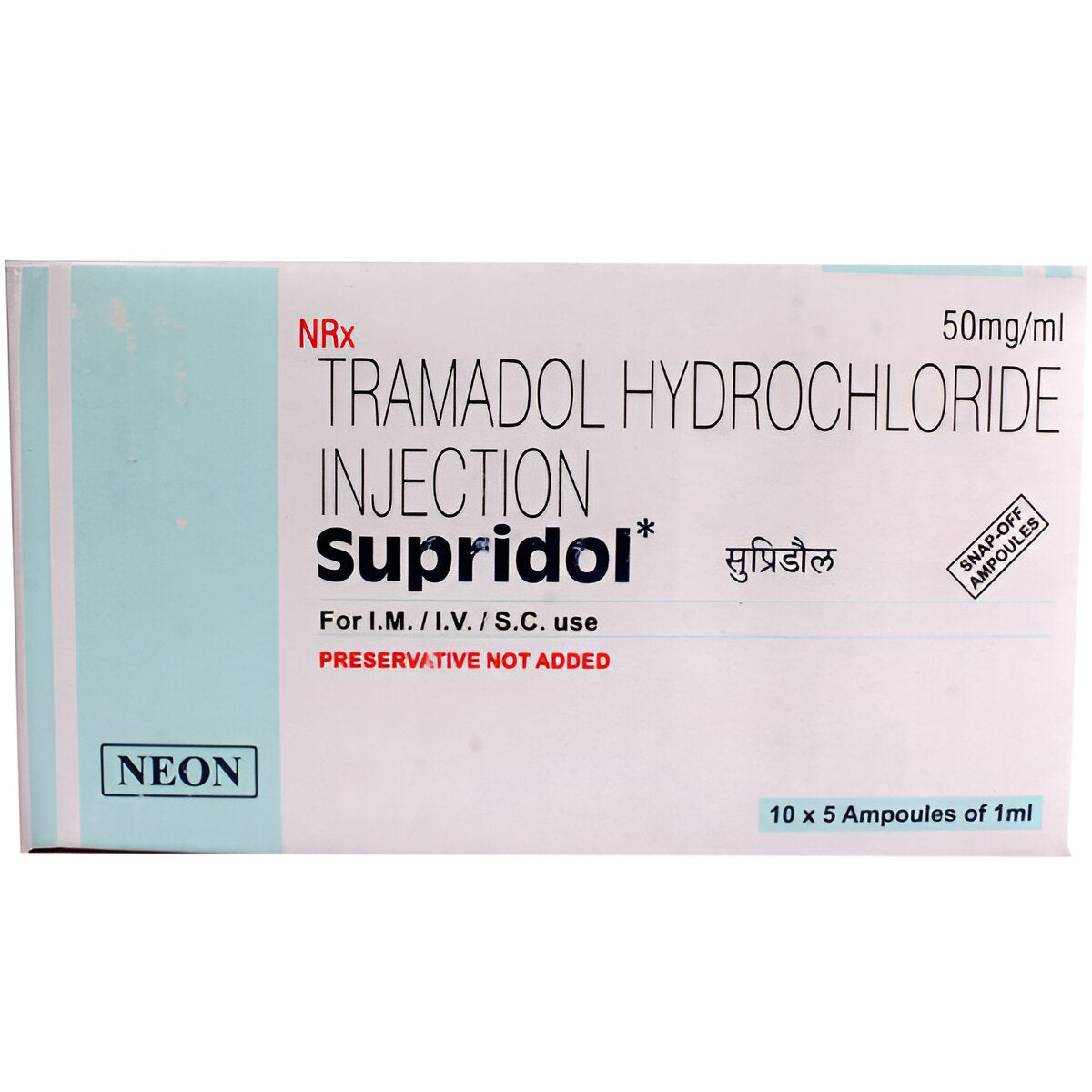 SUPRIDOL 1ML INJ