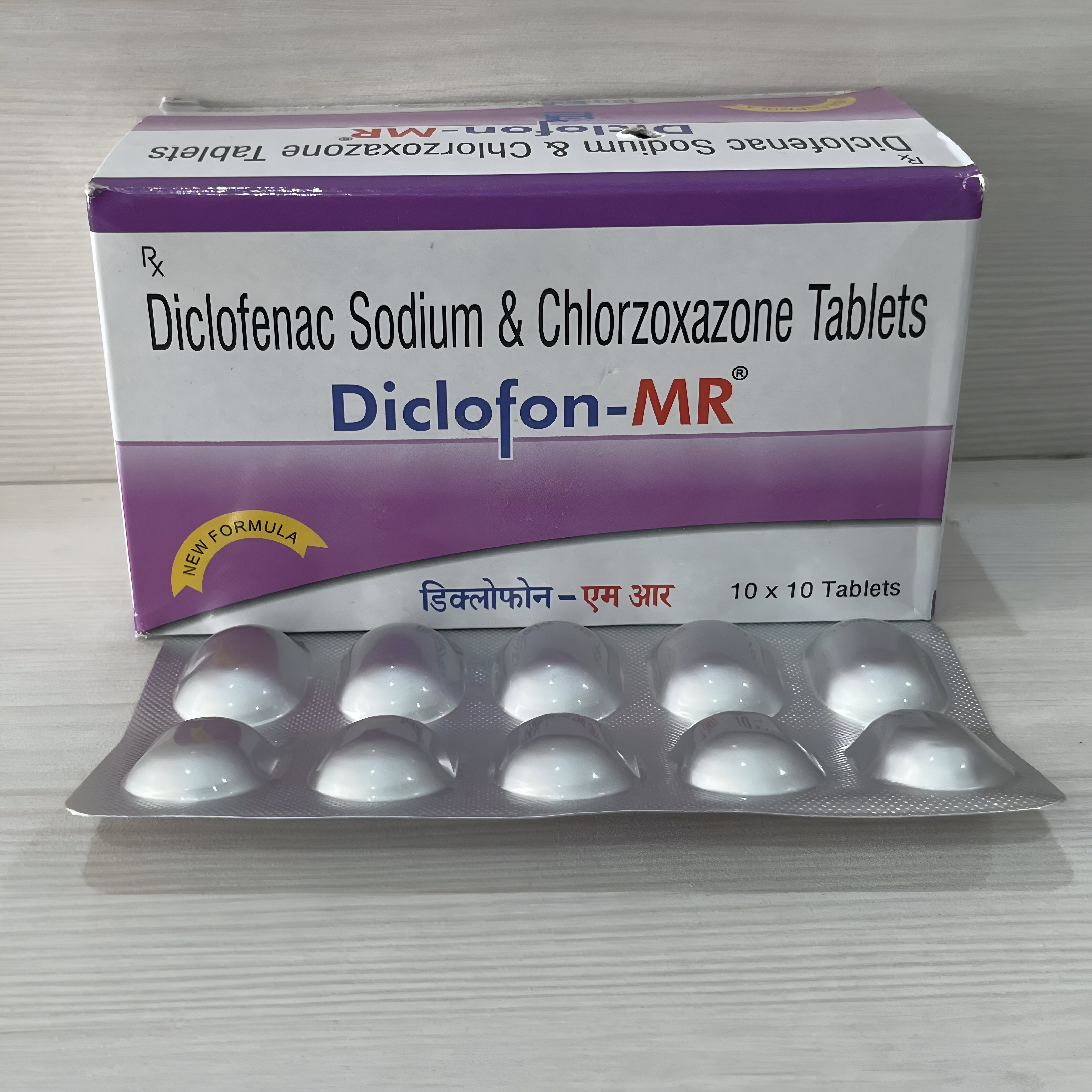 DICLOFON MR TABLETS