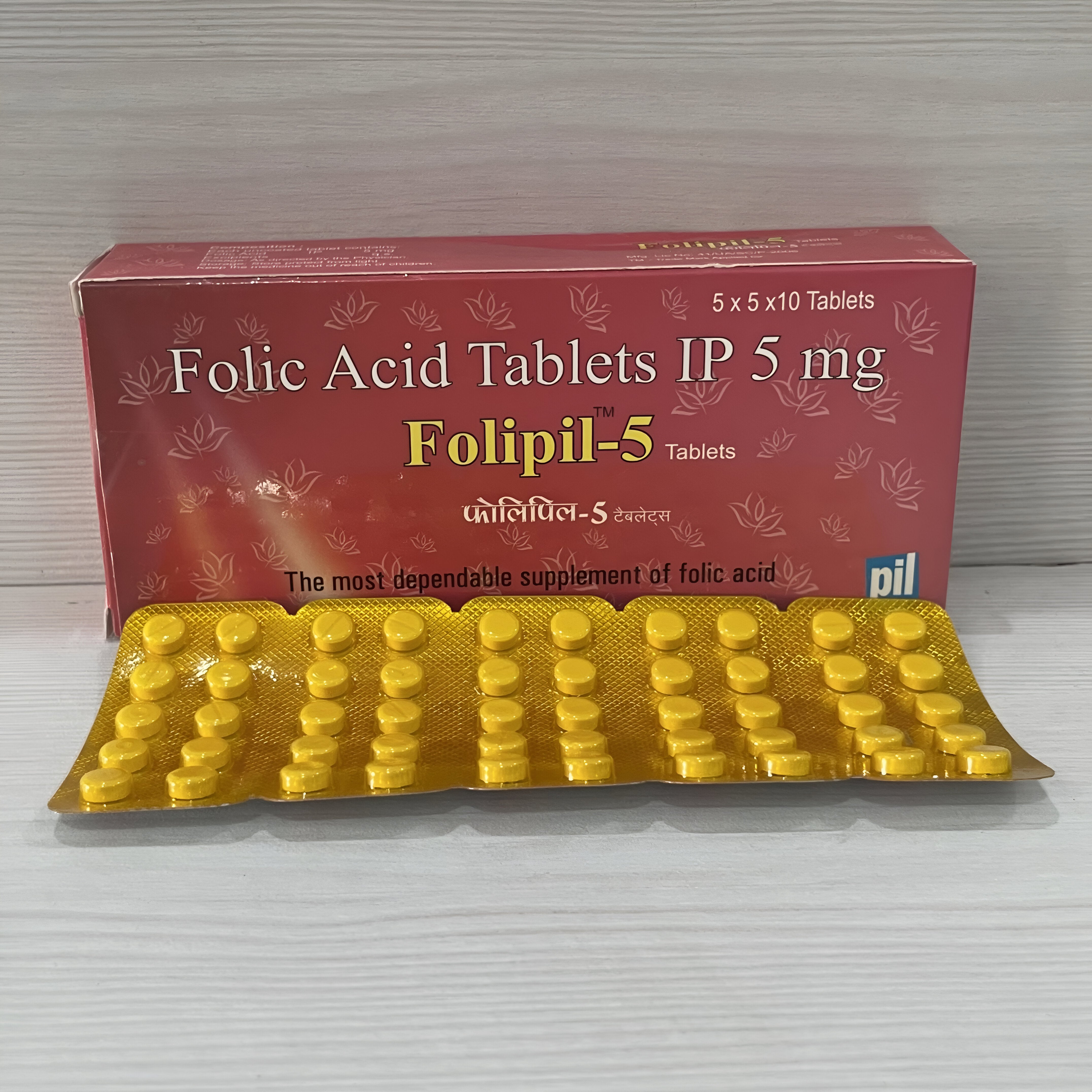 FOLIPIL 5 TAB